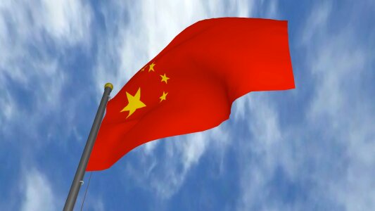 Asia national country