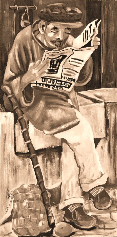 Artistic sepia Free illustrations