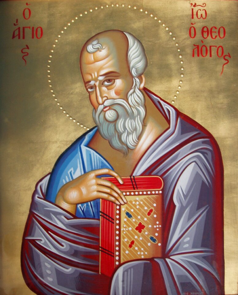Pictures hagiography saint