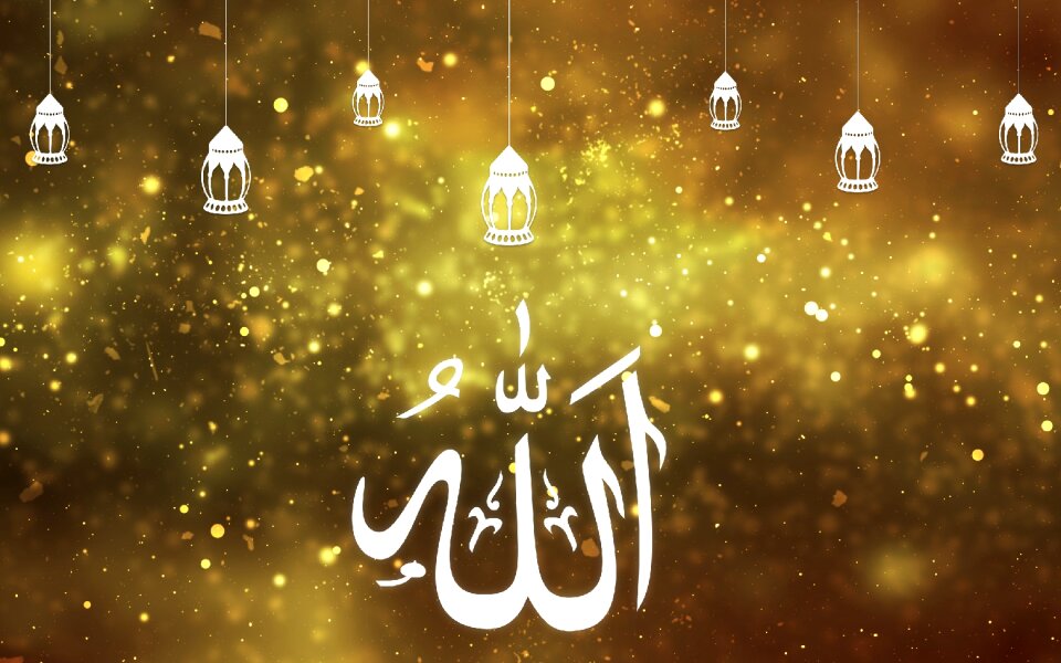Gold muslim islamic