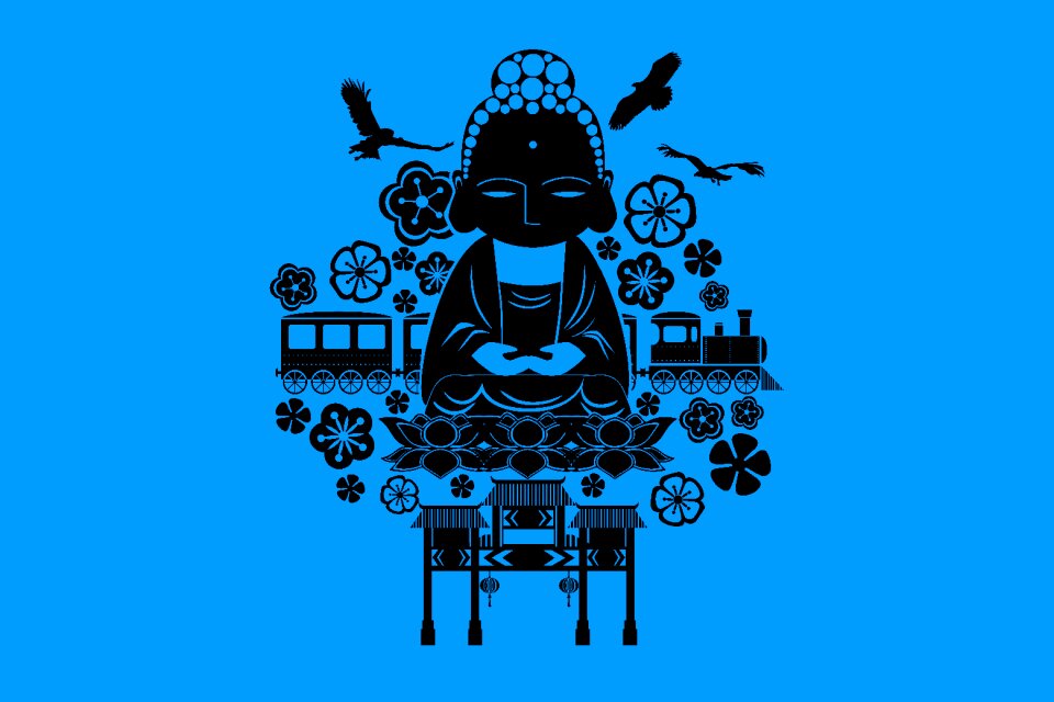 Changhua wikiproject taiwan Free illustrations