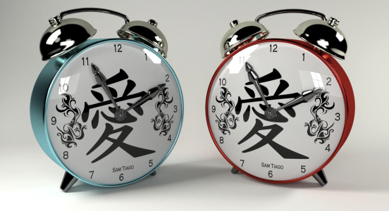 Watch hieroglyph Free illustrations