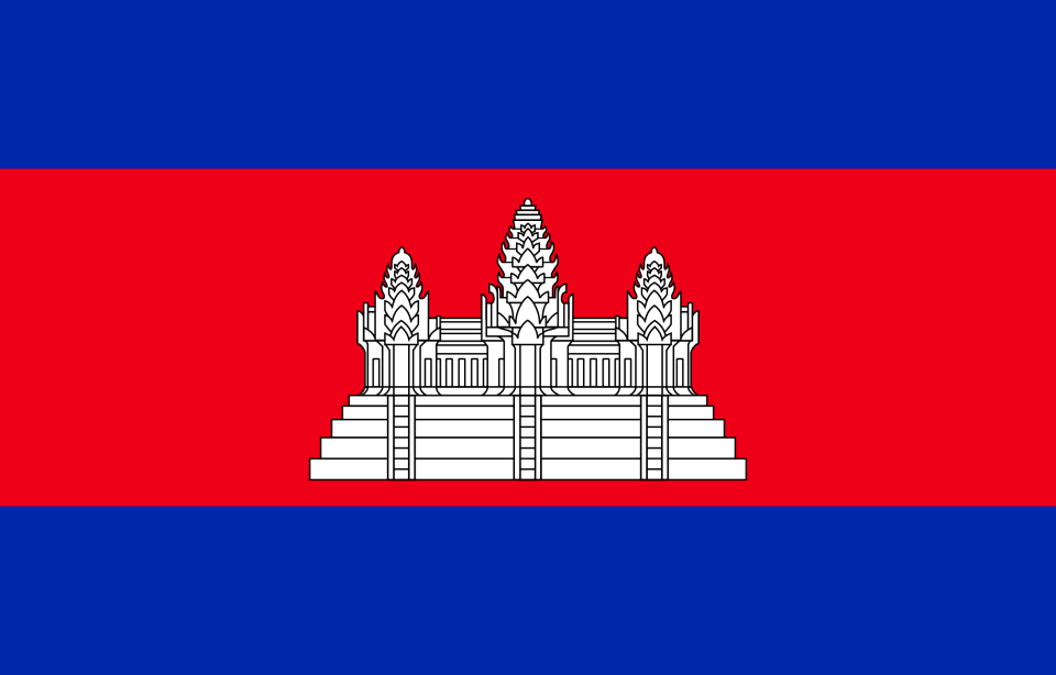 Angkor vat emblem wat blue and red colors