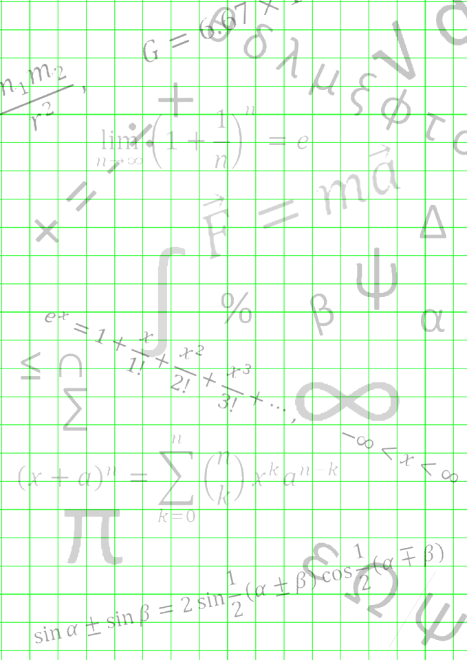 Advertisement science Free illustrations