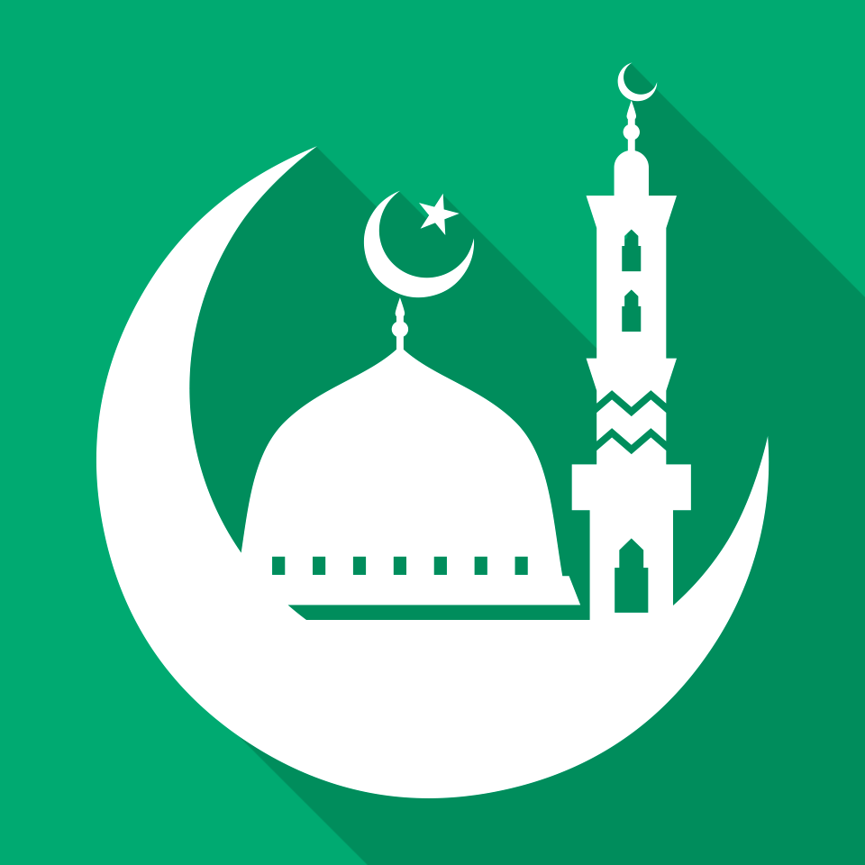 Islam islamic mubarak
