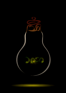 Free image black lamp Free illustrations