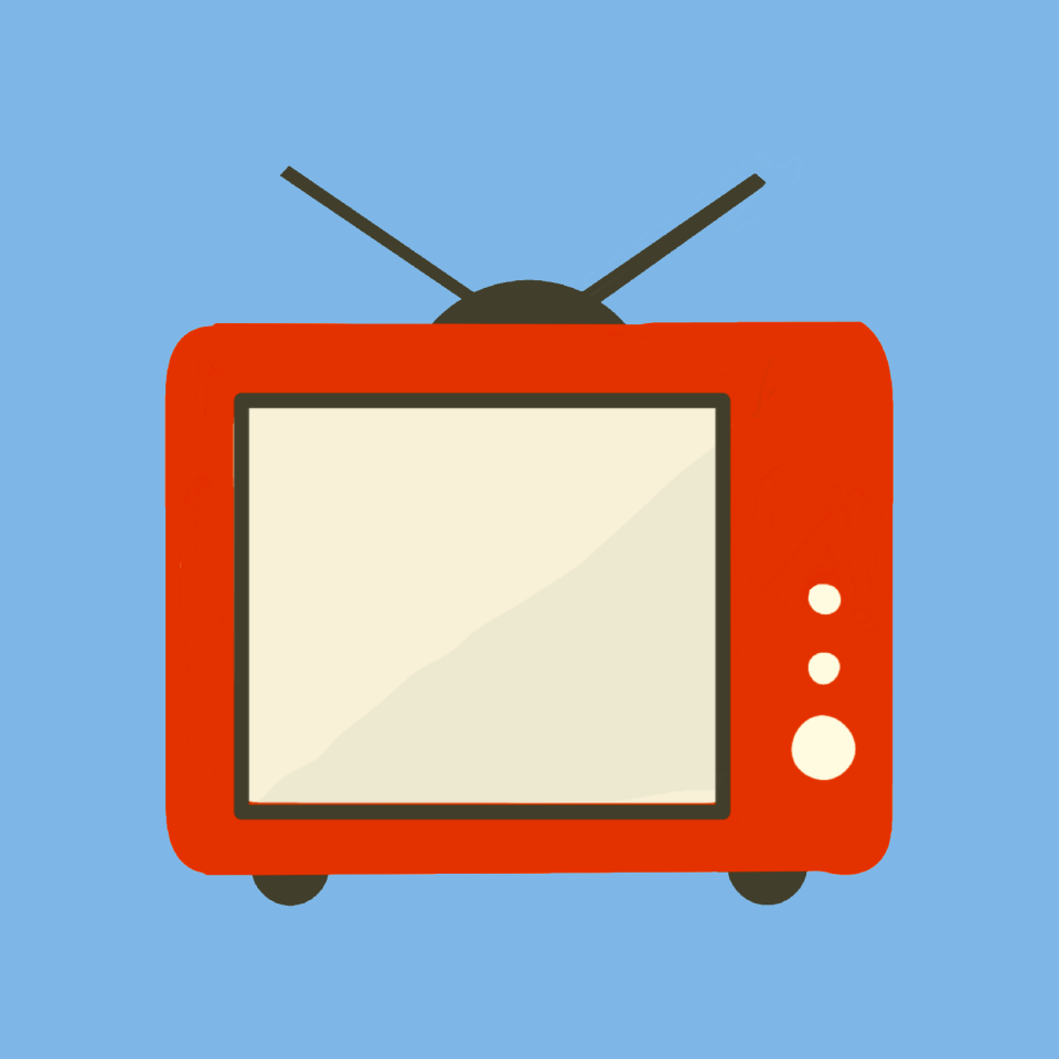 Antenna broadcast broadcasting
