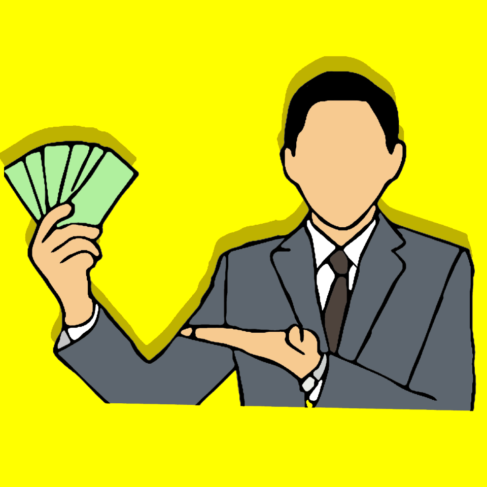 Show me the money cash vector
