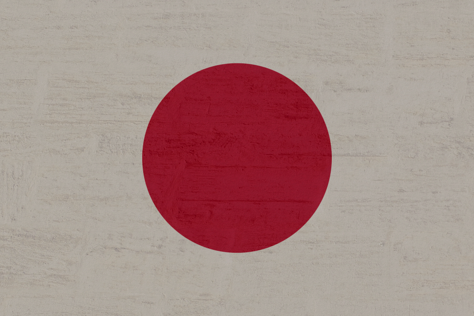Japanese red Free illustrations