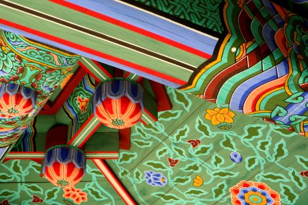 Art, Pattern, Design, Psychedelic Art