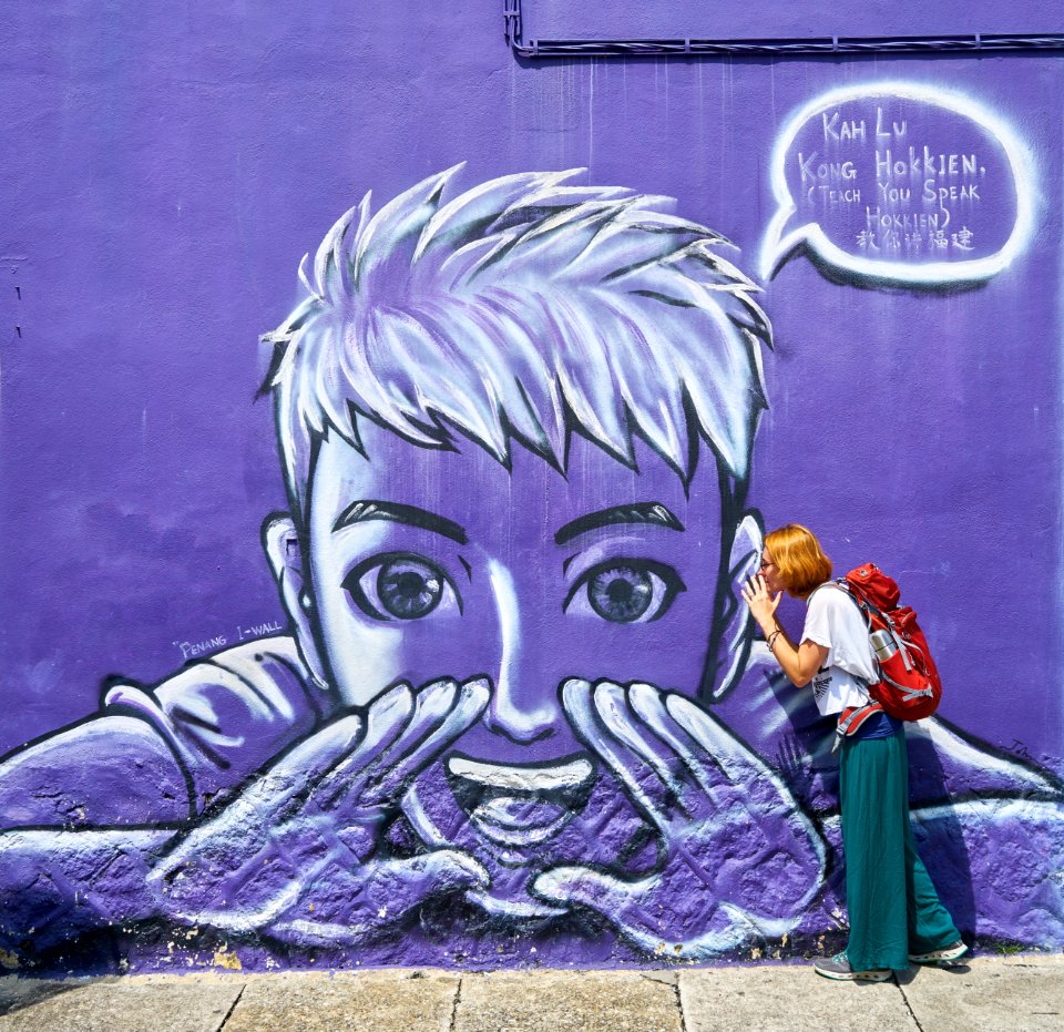 Art Purple Street Art Violet