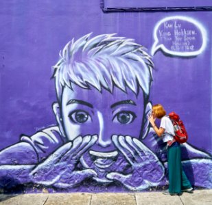 Art Purple Street Art Violet