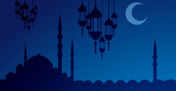 Ramadan Illustration