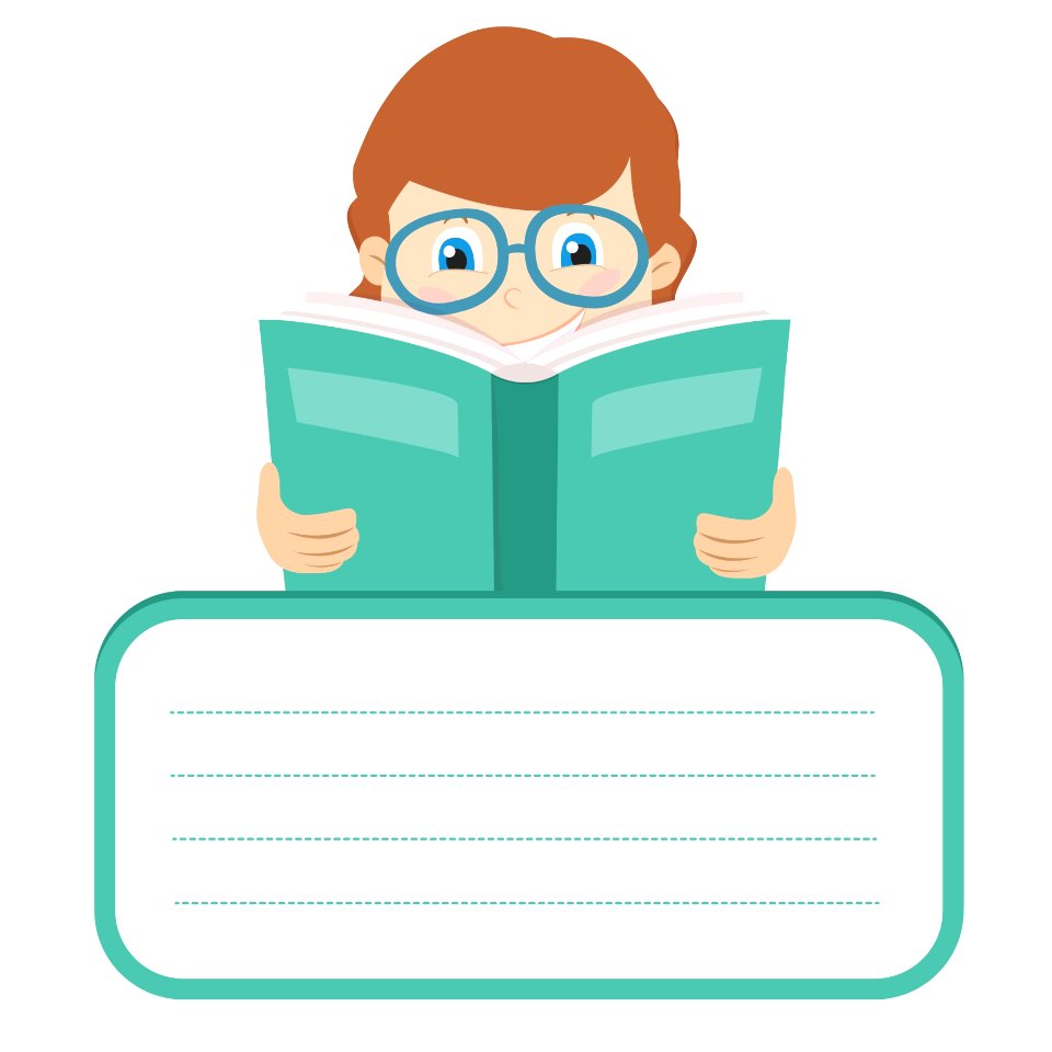 Text Vision Care Product Clip Art