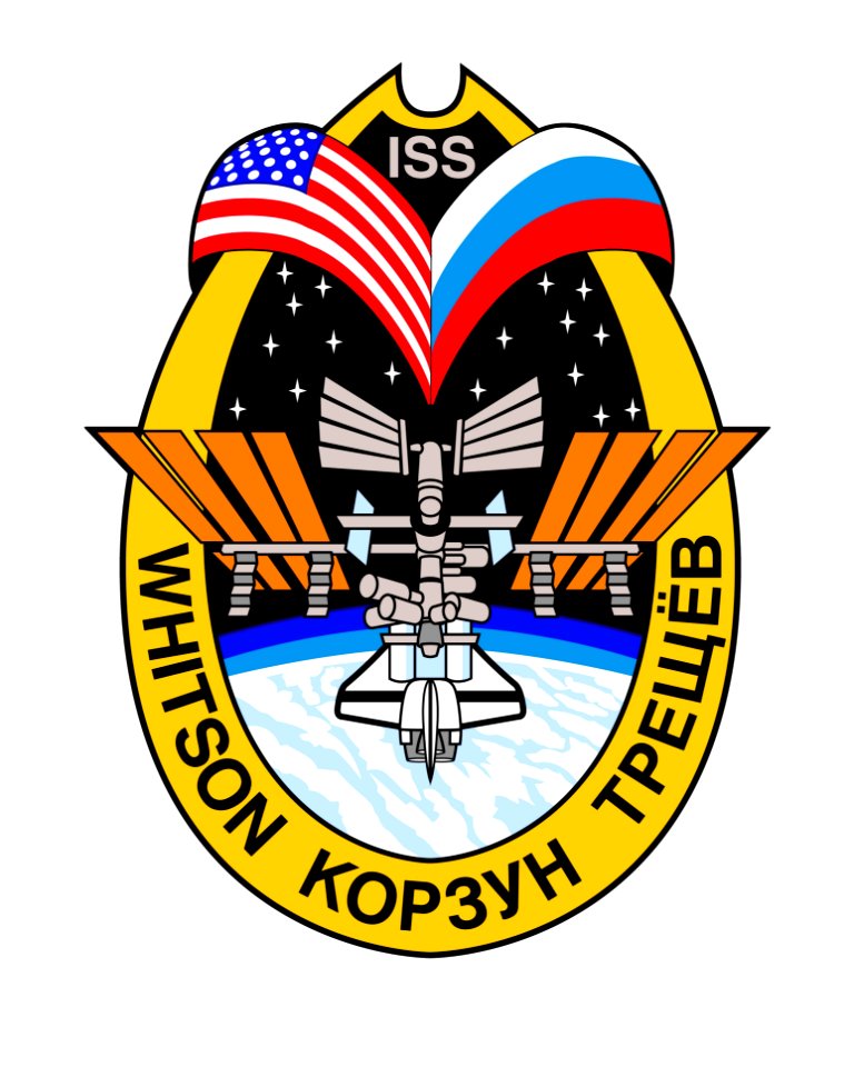 Expedition 5