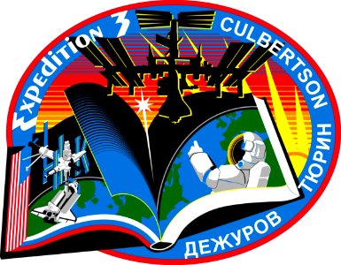 Expedition 3