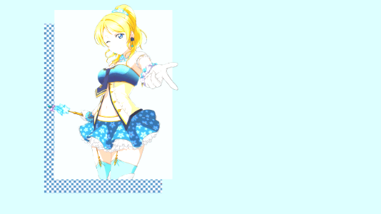 eli idk
