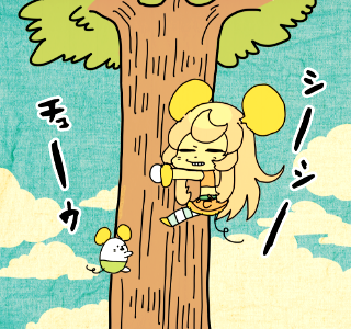 CCチュウ