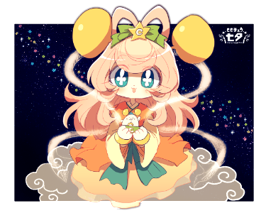 CCチュウ