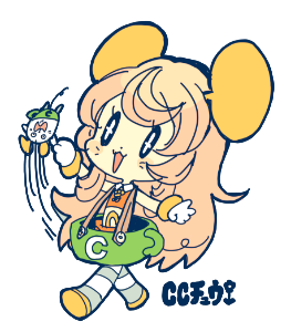 CCチュウ