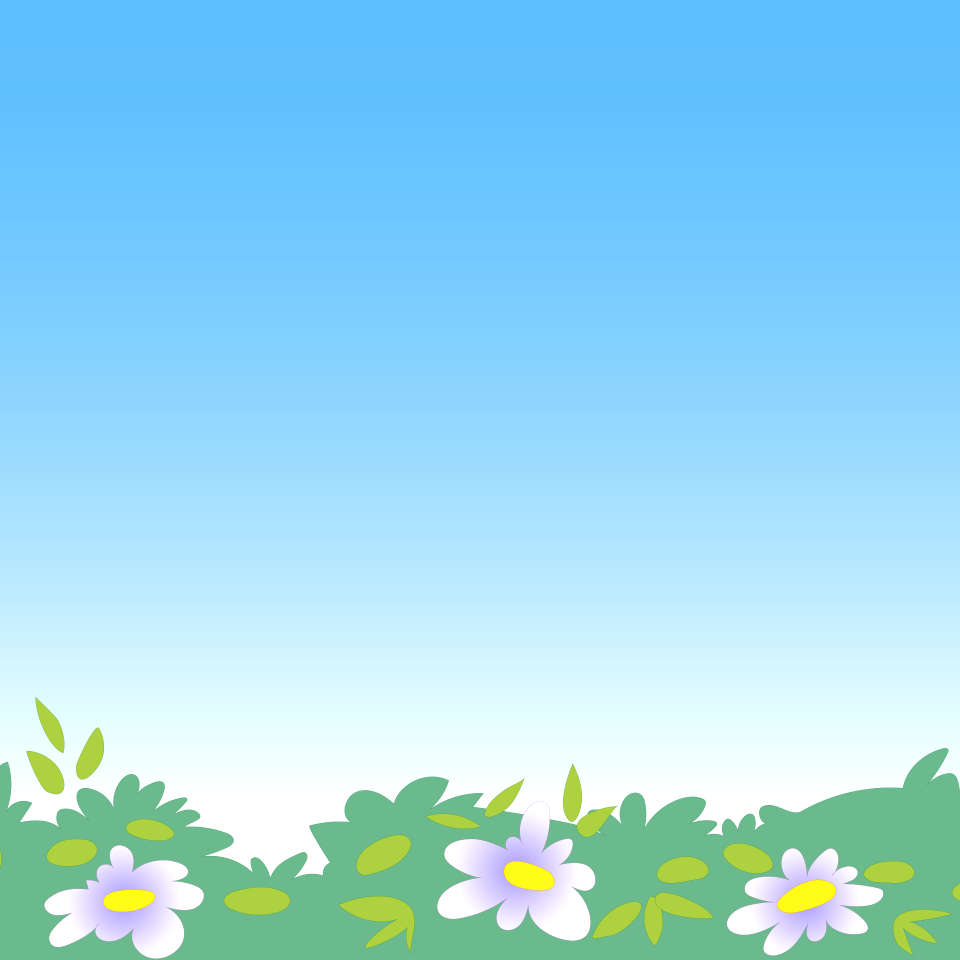 Greenery