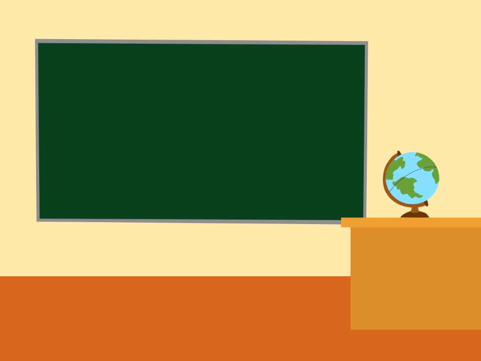 School classroom