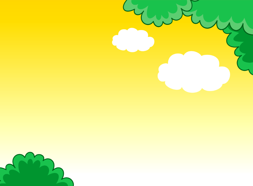 Yellow sky