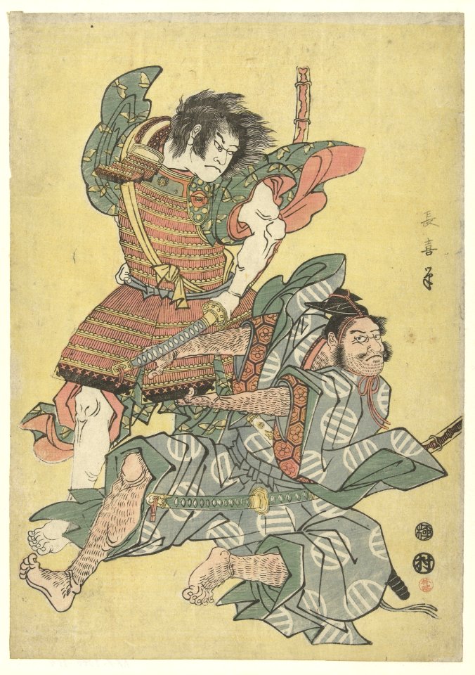 Warriors fighting historic