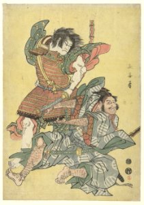 Warriors fighting historic