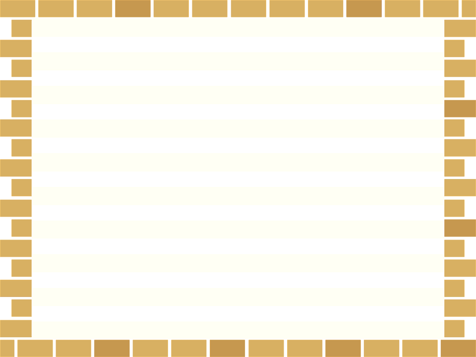 Autumn frame
