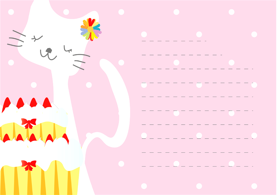 Cat cake card