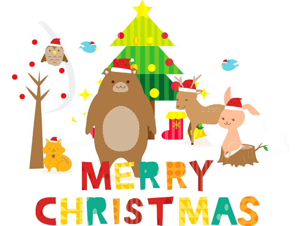 Christmas animal
