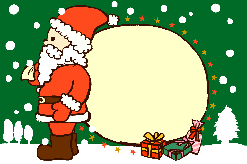 Christmas card
