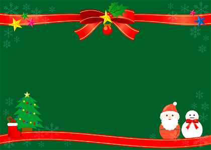 Christmas frame