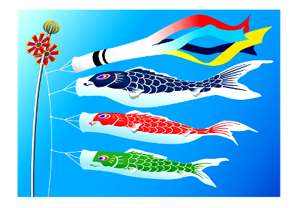 Dragon boat festival