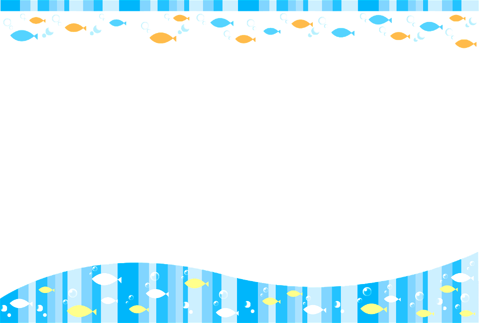 Fish frame