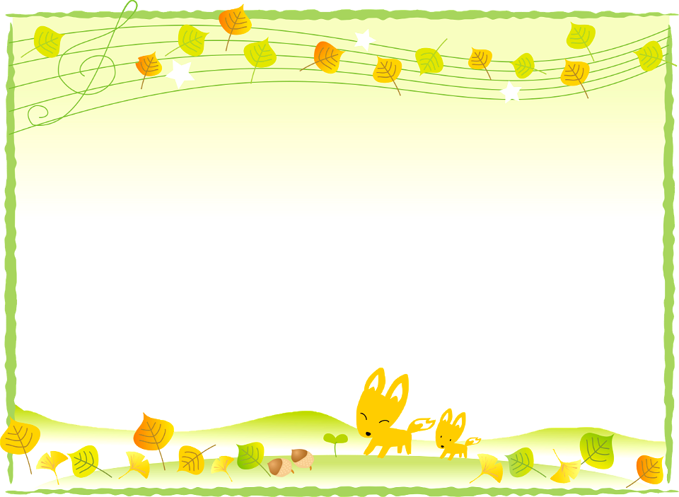 Fox fallen leaves frame