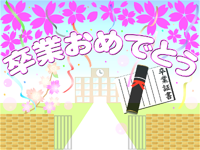 Graduation school