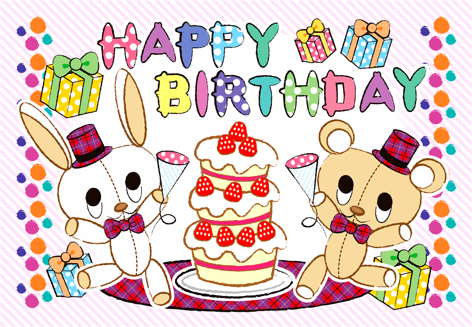 Happy birthday card