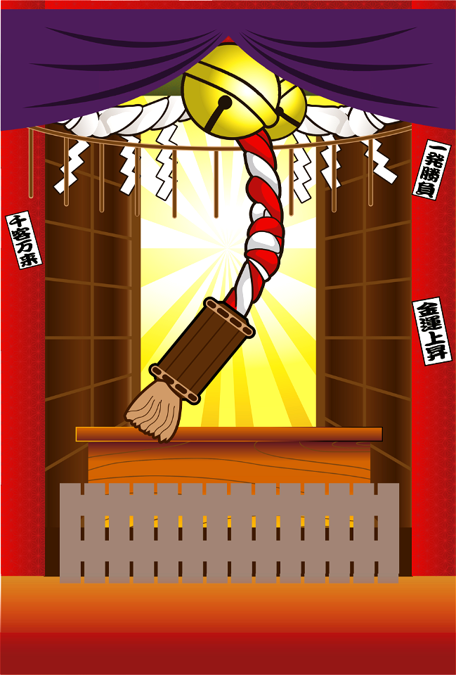 Japanese frame