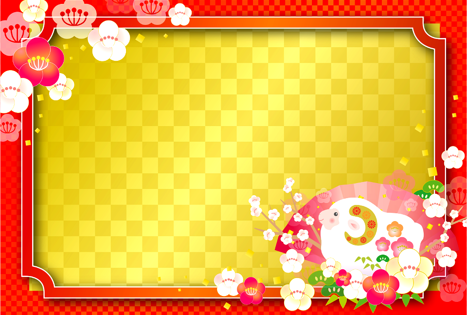 Japanese new year frame