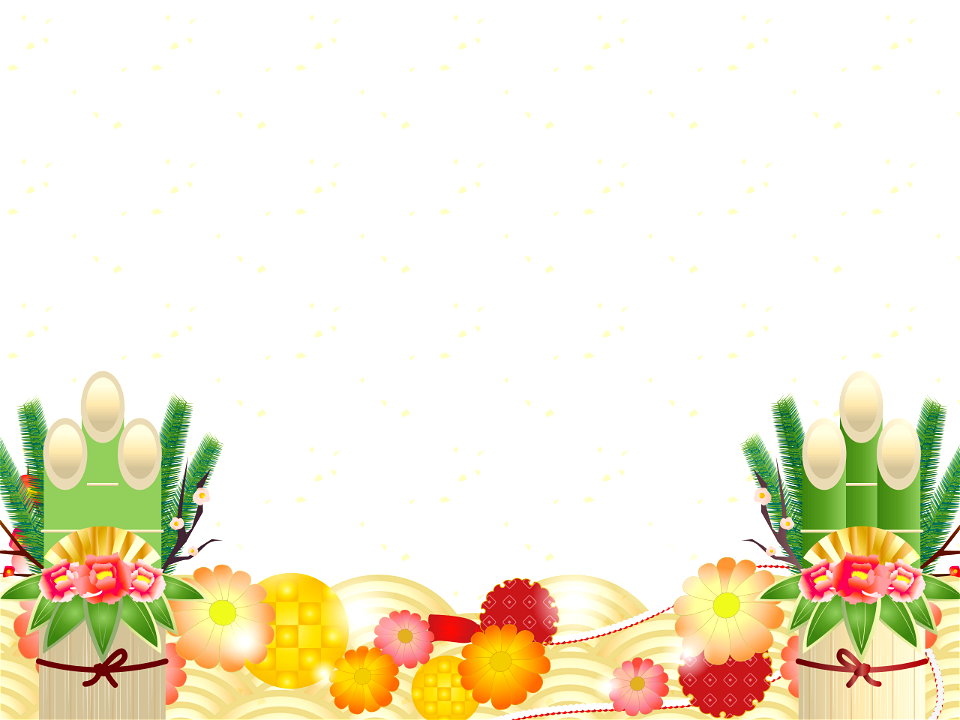 Kadomatsu background