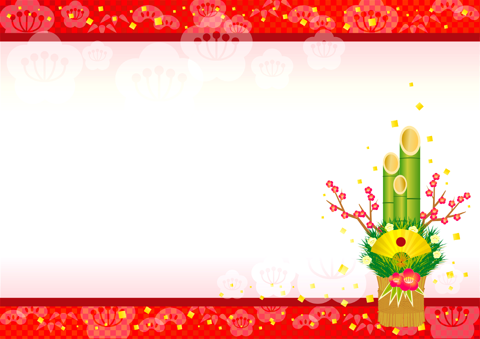 Kadomatsu frame