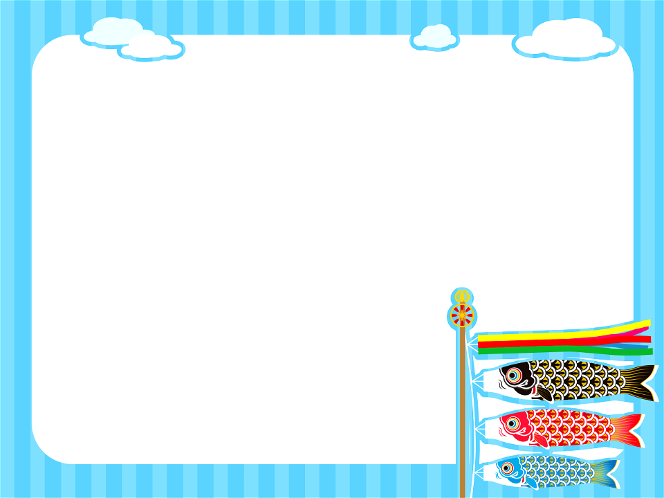 Koinobori frame