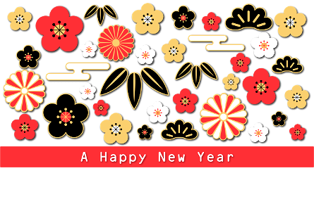 New year background