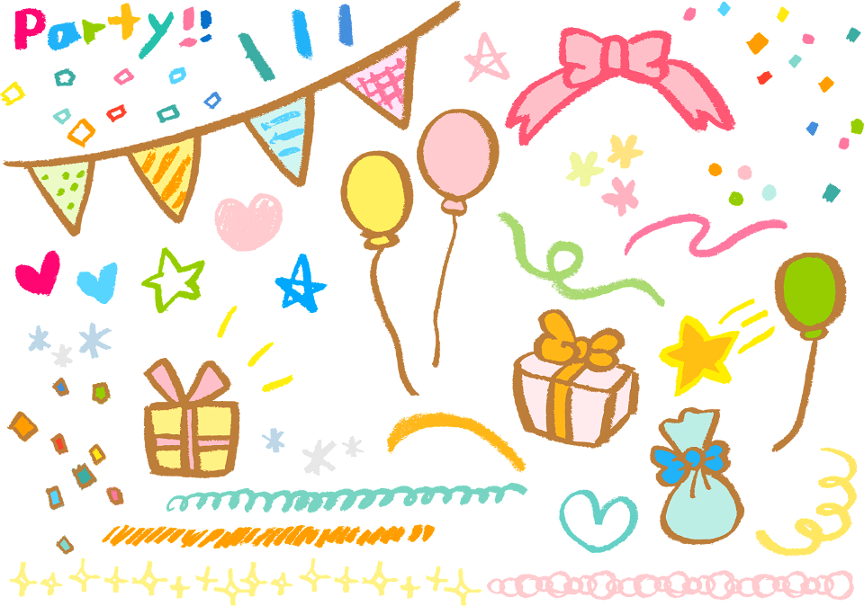 Party set