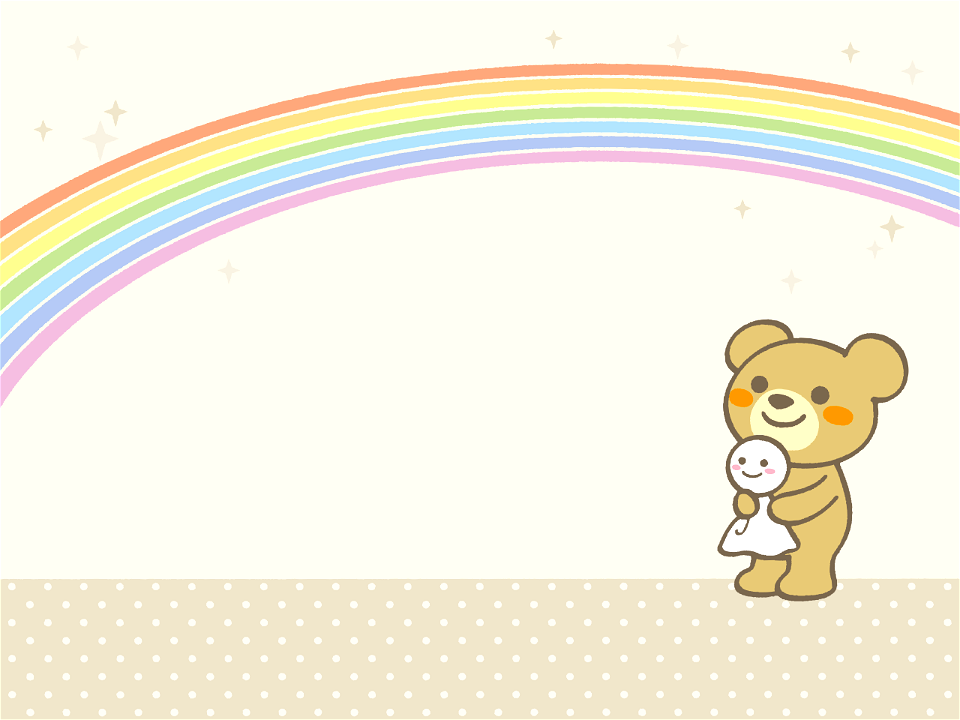 Rainbow bear