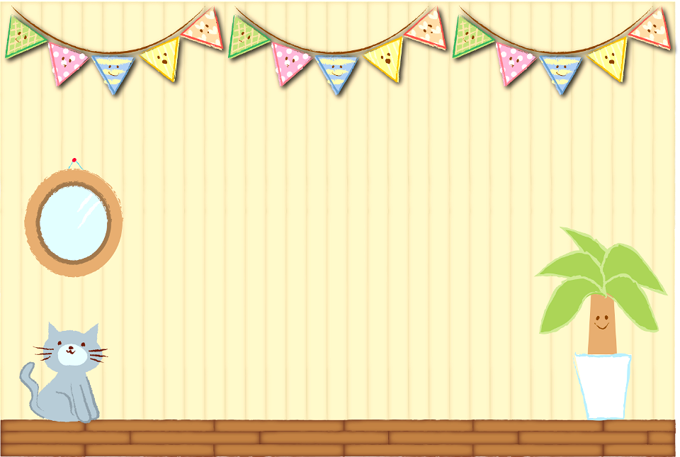 Room background