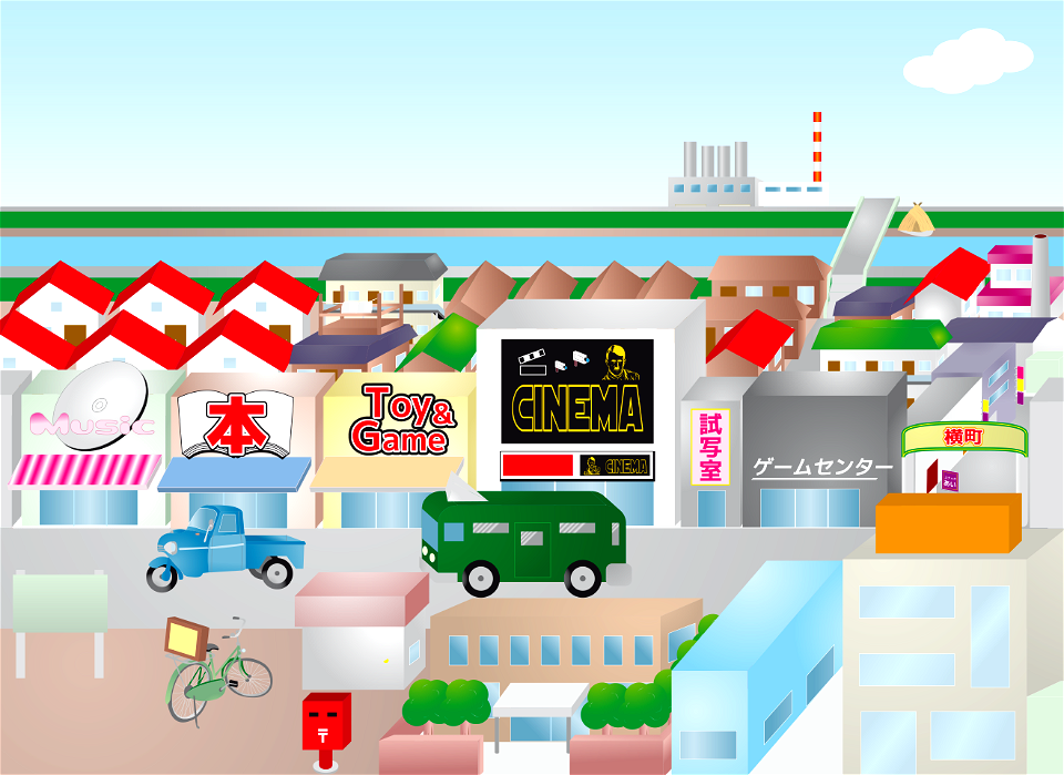 Shopping street