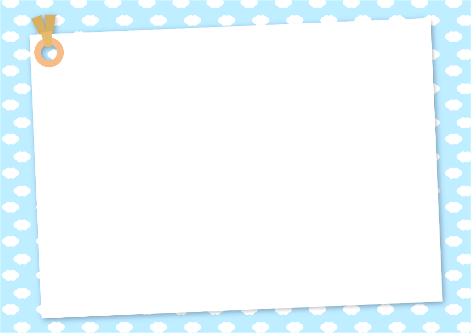 Sky clouds message card